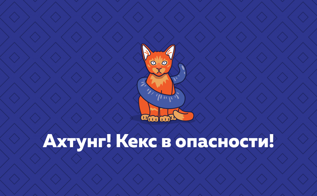 Онлайн-игра станет полезной для школьников, которые хотят научиться программировать, студентов, обучающихся специальности, или тех, кто интересуется технологиями. Изображение с сайта htmlacademy.ru