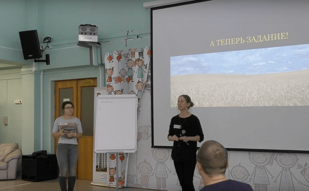 Мастер-класс по дизайн-мышлению для авторов проектов мастерской Интерн@