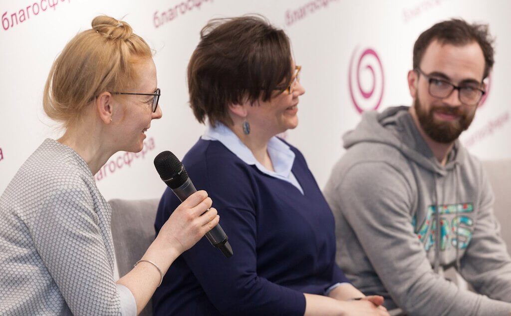 Конференция «Сетевой апрель 2017»: Технологии будущего