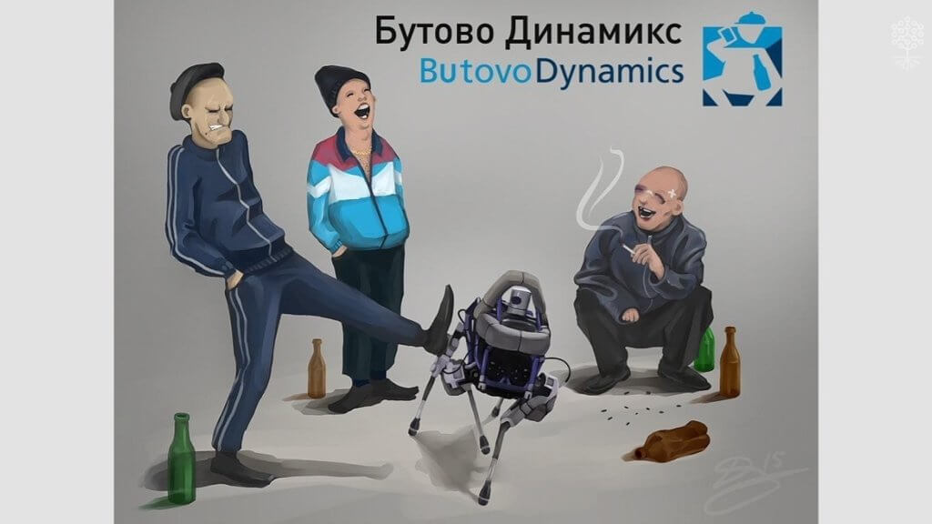 Подборка гневных мемов, связанных c издевательством над роботом Boston Dynamics.