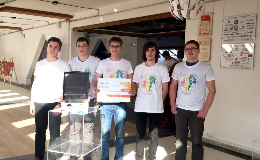 На фото участники команды победителей «Гала» из Иваново. Изображение: vk.com/akvelon