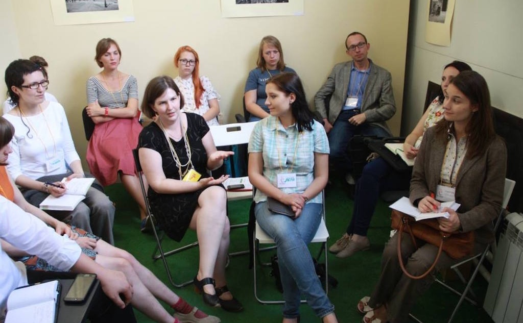 Фотография с мероприятия Теплицы социальных технологий