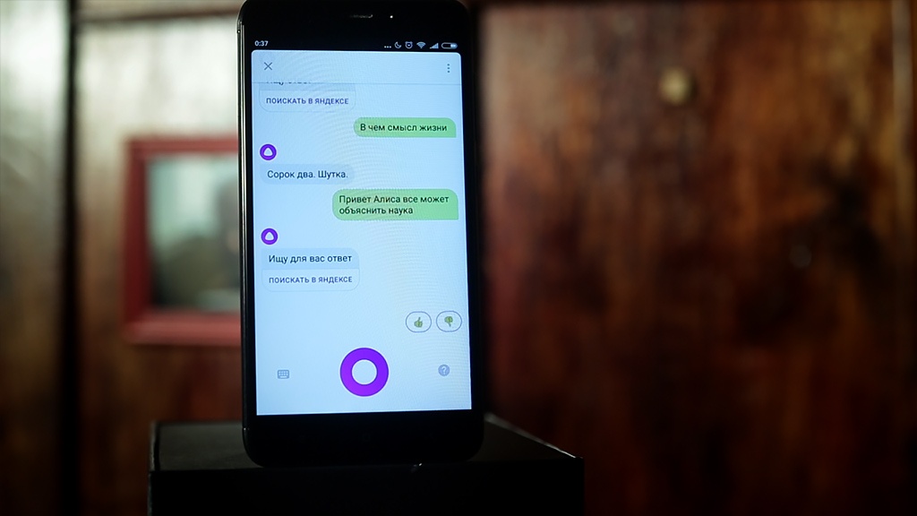 Голосовые интерфейсы - распространенный атрибут будущего в фантастических фильмах. Мама в «Чужих» или HAL 9000 в «Космической одиссее» - пример голосового интерфейса на основе ИИ. Мы уже на 16 лет пережили события сериала Кубрика, но до общения с компьютером, как с реальным собеседником, нам еще далеко