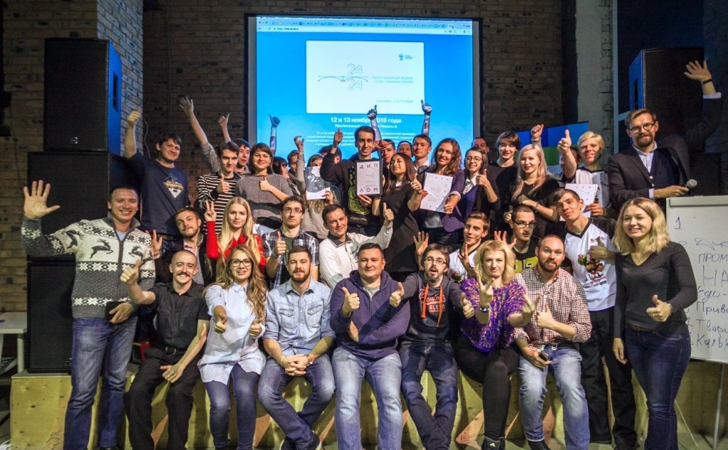 Фотография с хакатона Теплицы социальных технологий.