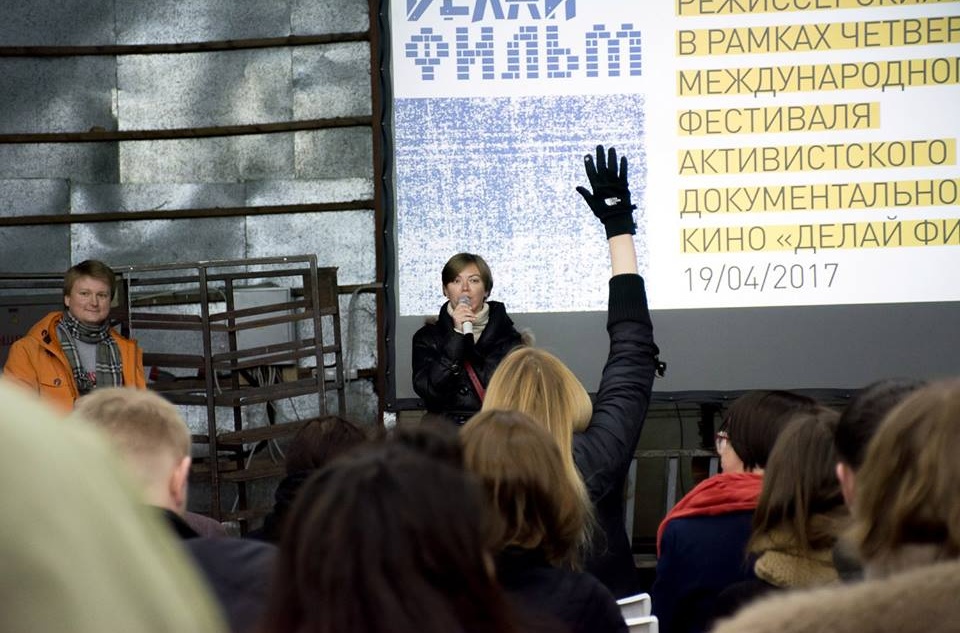 Все фильмы в разных формах рассказывают истории поиска свободы - внешней и внутренней, личной и коллективной, с помощью эксперимента или через борьбу людей за свои права - чтобы создать новые общественные нормы. Фото предоставлено организаторами.