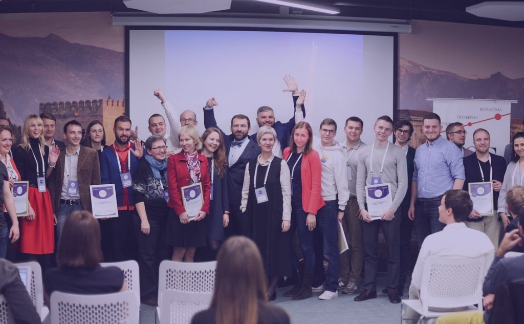 Участники акселератора разработали прототипы онлайн-платформ и социальных сетей, приложений, чат-ботов, программы лояльности, портативные устройства. Изображение с сайта go.philtech.ru