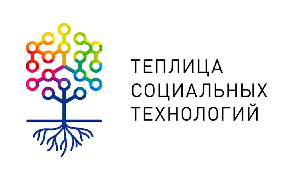 Главный редактор Теплицы: идет прием заявок на вакантную должность (полная ставка)