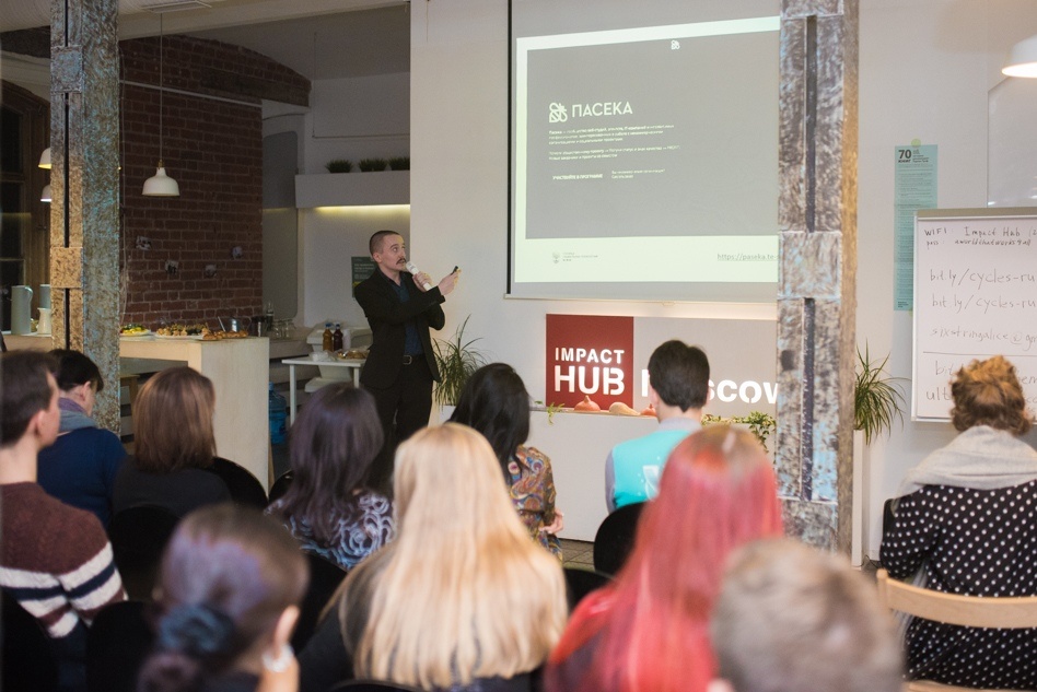 Алексей Клёсов, руководитель программы «Пасека». Фото: Мария Борисёнок.