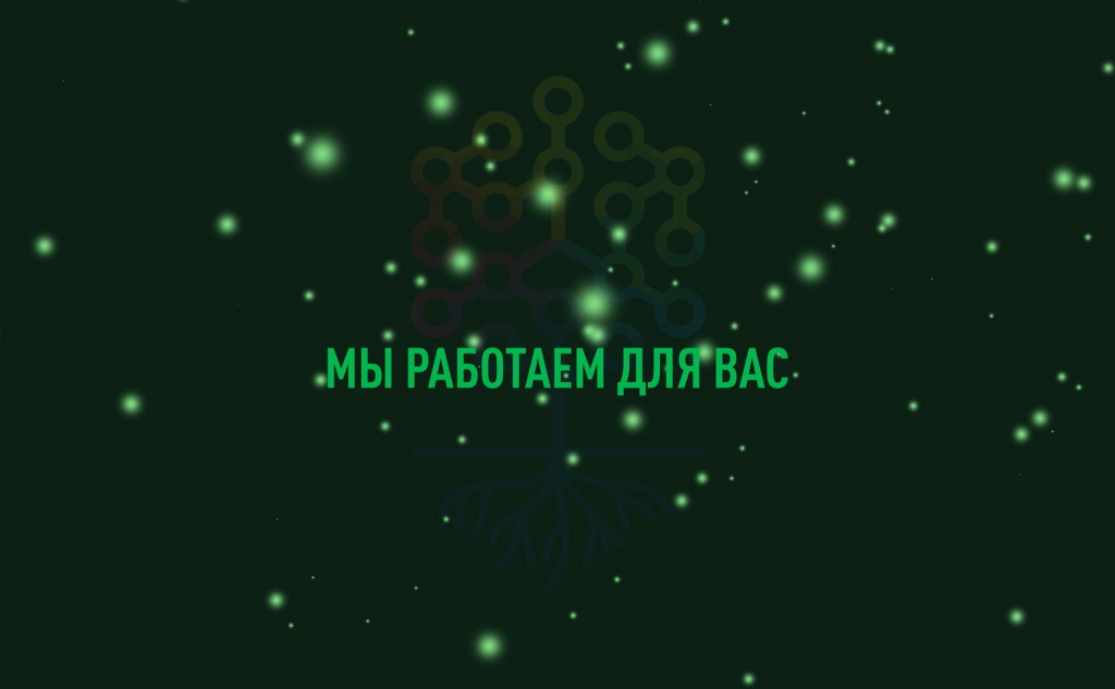 Спешим поделиться с вами своим ежегодным видеотчетом за 2018 год: что сделано, что делается и что будет делаться в Теплице социальных технологий
