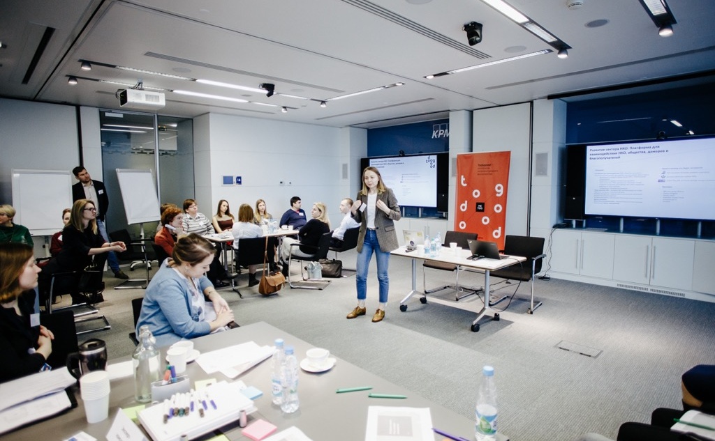 Pro bono консалтинг помогает НКО выйти на новый этап работы.