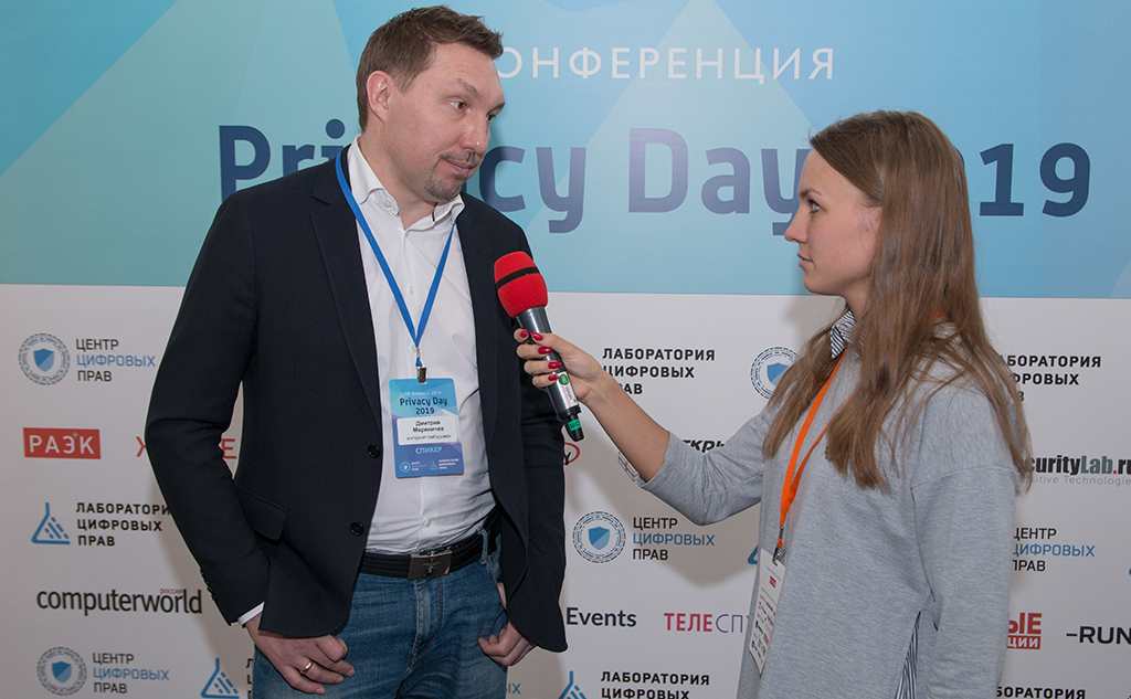 Дмитрий Мариничев: в цифровом мире все подсчитано и известно заранее. Фото: Алексей Богатырь.