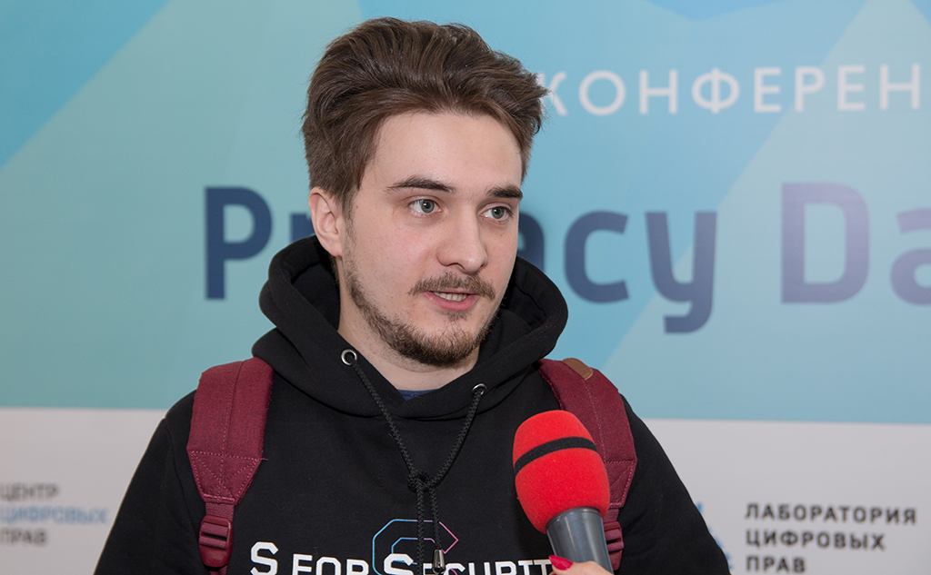 Иван Иваницкий: не стоит жертвовать приватностью и безопасностью ради удобства и комфорта. Фото: Алексей Богатырь.