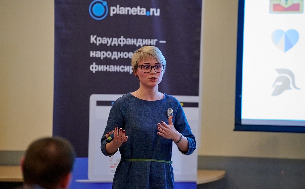 Наталья Игнатенко, PR-директор Planeta.ru, рассказала про "Школу краудфандинга". Фото предоставлено Planeta.ru.