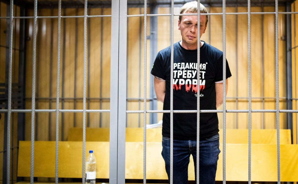 «Свободу Голунову»: почему задержали корреспондента "Медузы" и почему это дело касается каждого. Фото: click-or-die.ru.