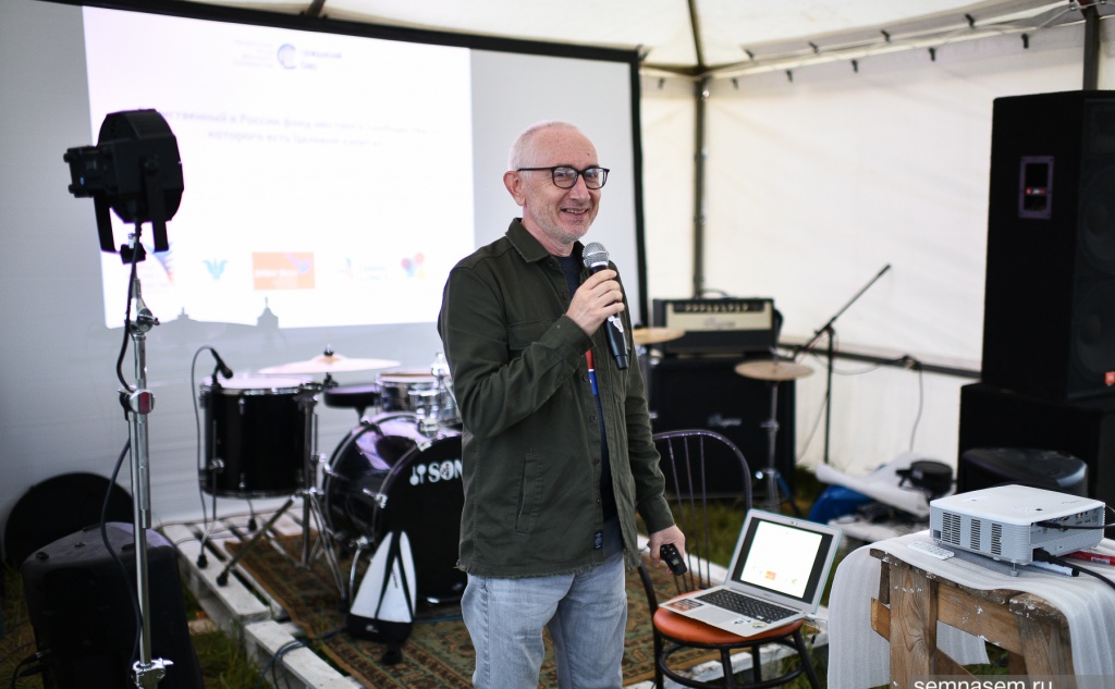 Главные мысли с активисткой неформальной конференции Баркемп. Фото: Кирилл Шучалин, "7х7"