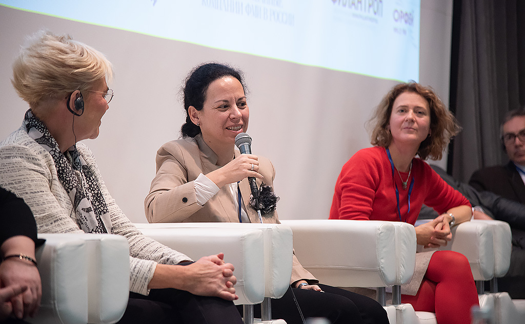 Участники конференции Форума Доноров 2018. Фото: dfconference.ru