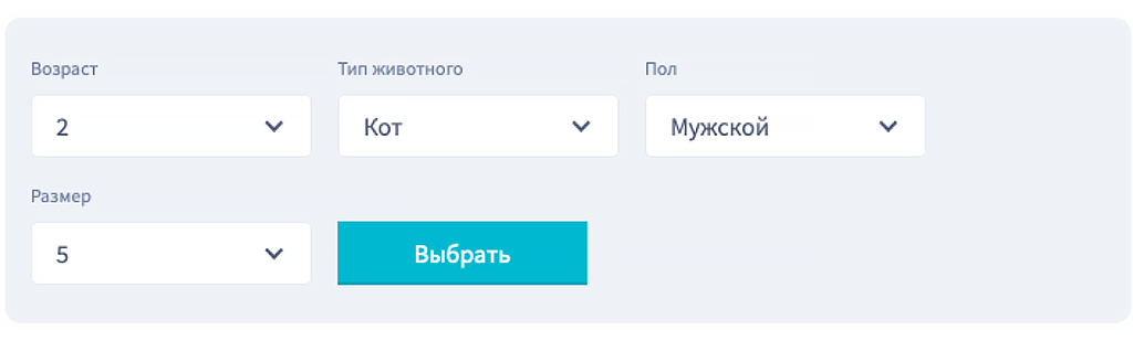 Фильтр по карточкам животных в каталоге.