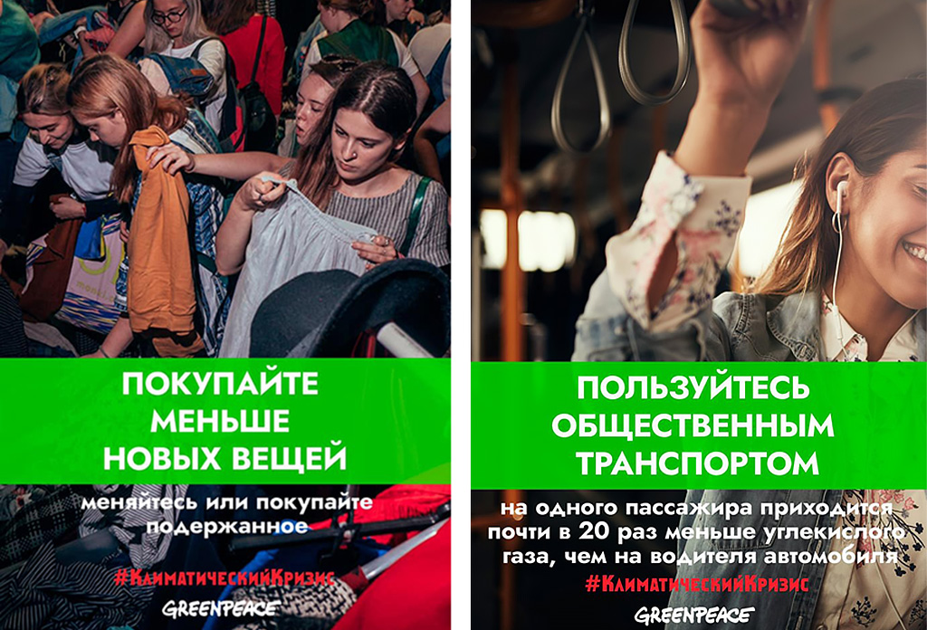 Карточки с полезными советами - один из самых ярких и популярных форматов контента. Изображение: соцсети.