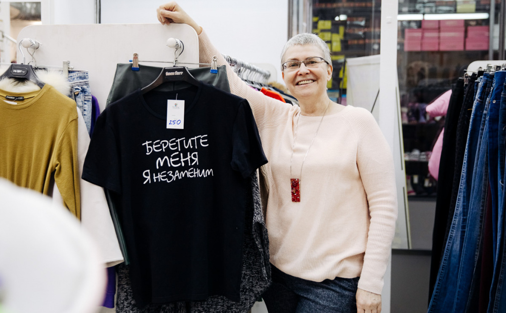 Фото из личного архива Светланы Первенецкой. Автор - Артем Моисеев.