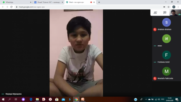 Изображение: «Перелетные дети».