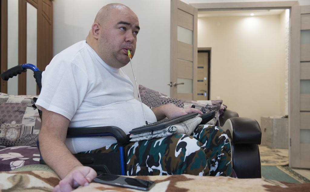 Изображение: предоставлено Everland.