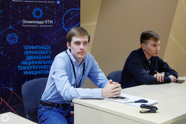Антон Фирсов. Изображение: Олимпиада НТИ.
