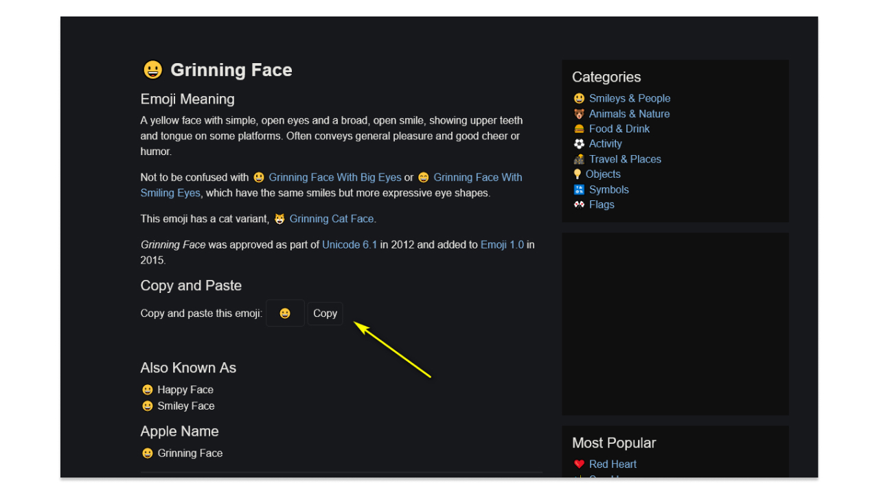 Как вставить эмоджи