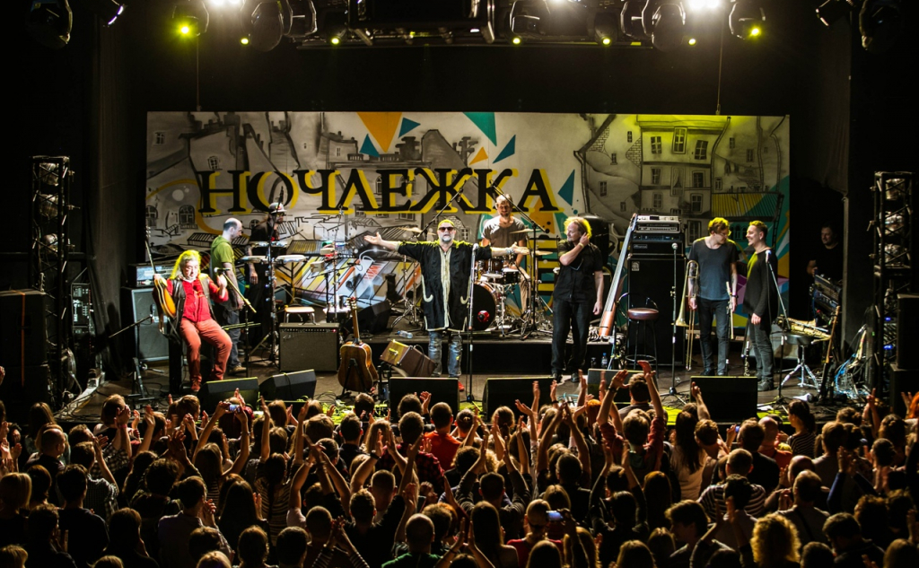 «НочлежкаFest», Фото Дмитрия Строца.