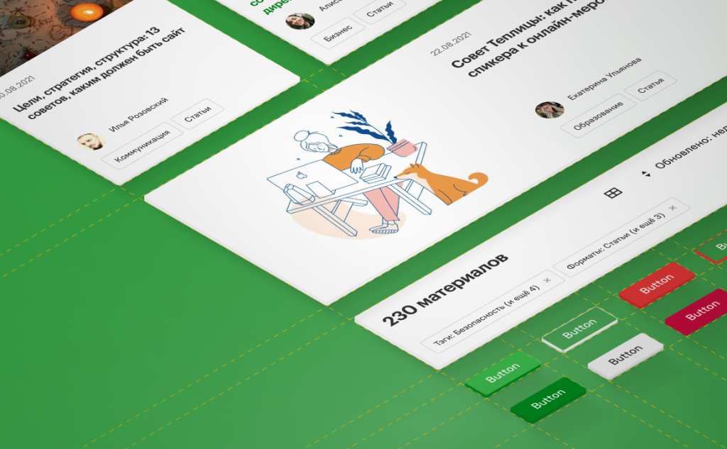 Изображение: Максим Микитенко.