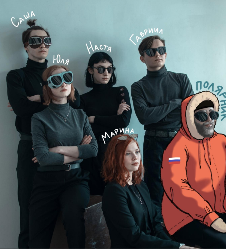 Фото из презентации на защите проекта.