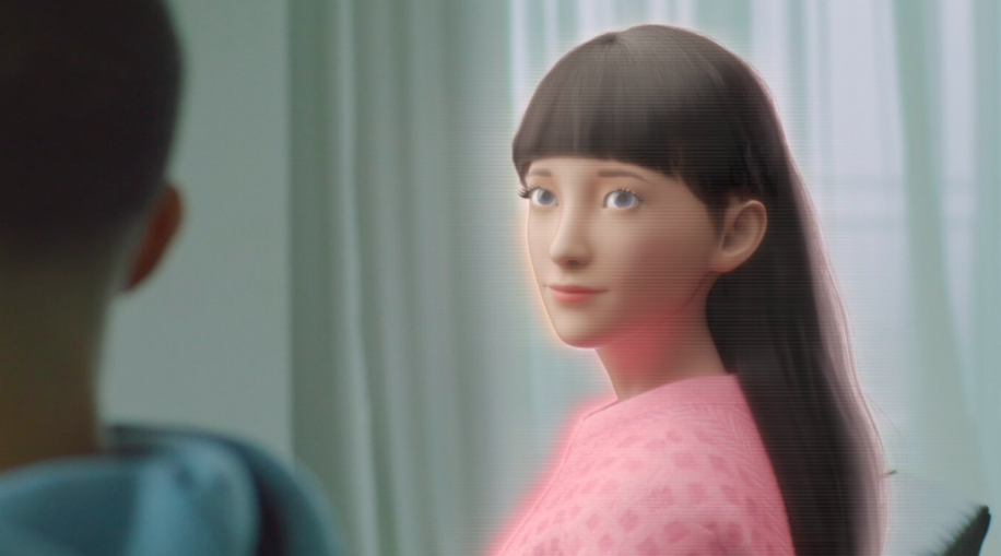 Изображение: Replica.