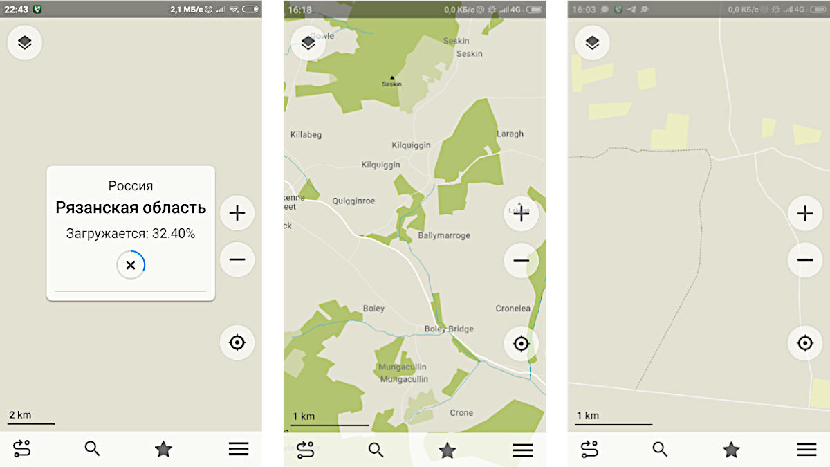 Загрузка карты, сельская местность в Ирландии и в Намибии