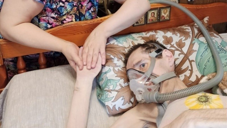 Фото из петиции «ДАЙТЕ ДЫШАТЬ! Требуем, по закону, обеспечить болеющих БАС респираторным оборудованием!».