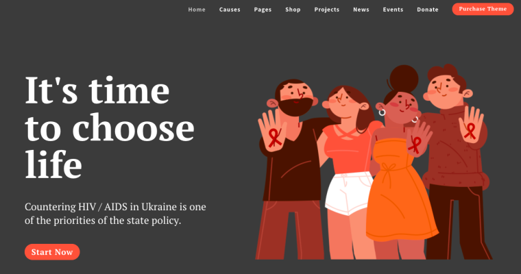 Шаблон сайта некоммерческой организации.