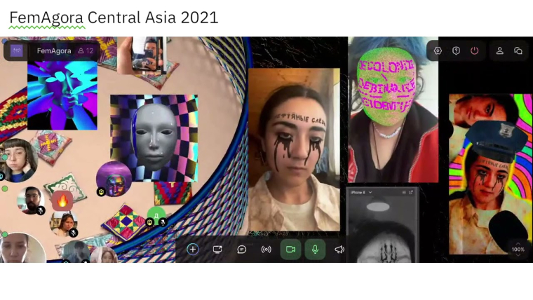 Фестиваль FemArora «Онлайн про онлайн».