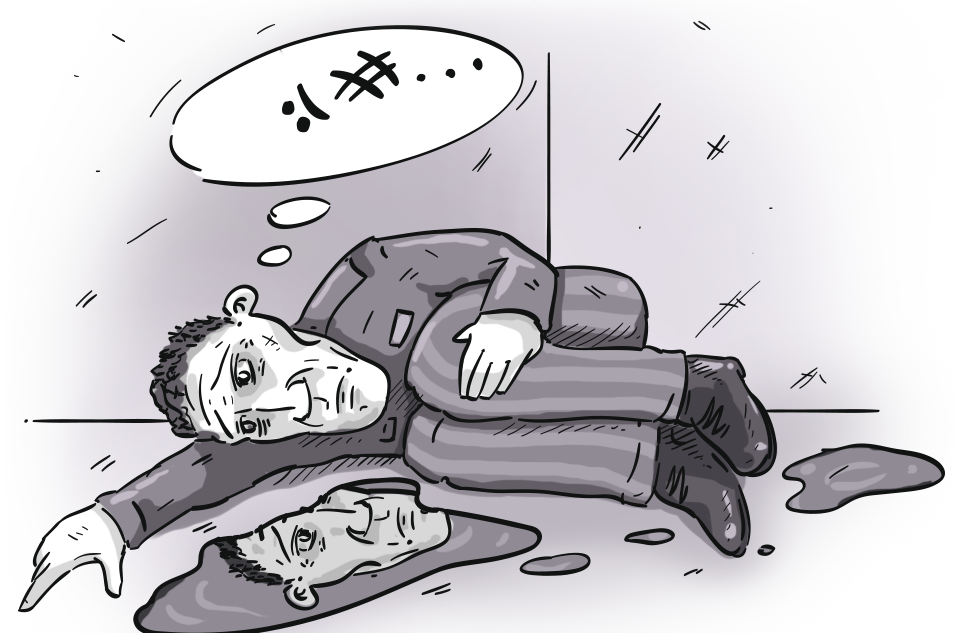 Заключенный. Изображение: Noesis.