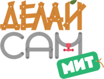 ДелайСаммит – 2012