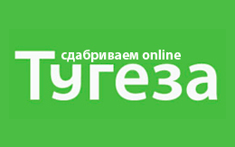 Тугеза